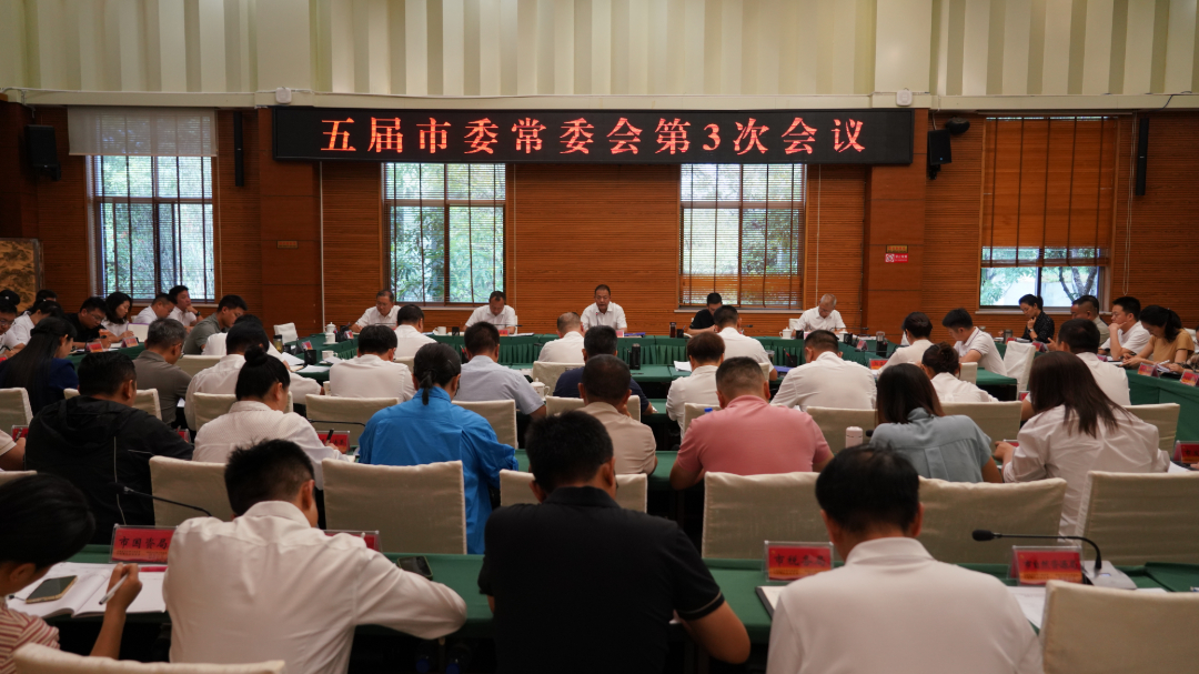 微信图片_20260820192616.jpg 微信图片_20260820192616.jpg