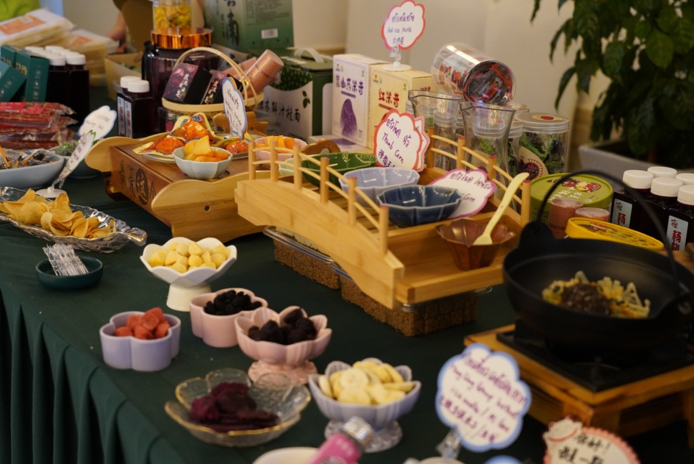 DSC01685.jpg DSC01685.jpg