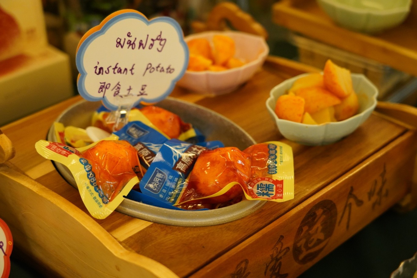 DSC01690.jpg DSC01690.jpg