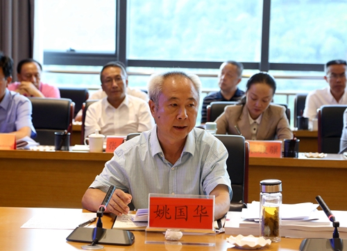 姚国华主持会议并讲话5.JPG 姚国华主持会议并讲话5.JPG