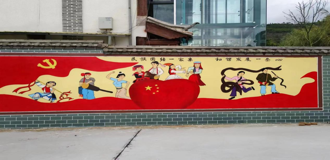 碧色寨村委会停车场墙体彩绘.png 碧色寨村委会停车场墙体彩绘.png