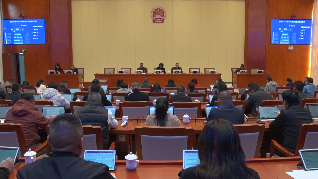 C0079T01.JPG C0079T01.JPG