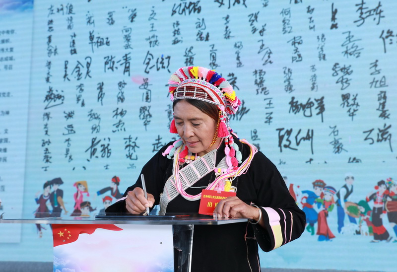 2Z1A8608.jpeg 2Z1A8608.jpeg